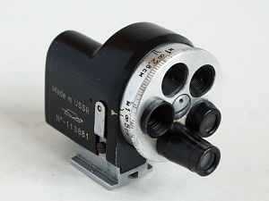 Universal finder