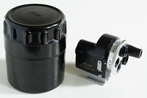 Universal finder
