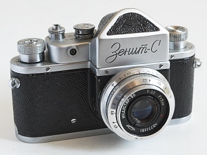Zenit C